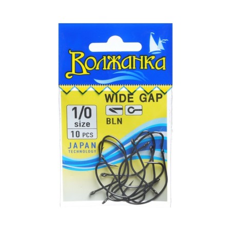 Hooks "Volzhanka" Wide Gap No. 1/0, 10 pcs