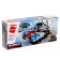 Constructor Military Zone "Battle Transport", 107 parts