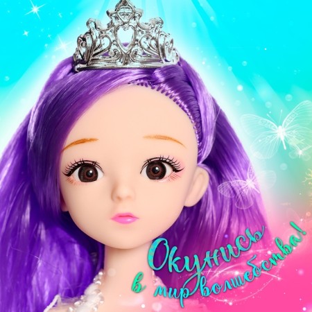 Fairy -tale doll "Magic Mermaid", purple color-4