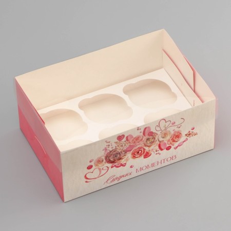 Box for 6 cupcakes with a transparent lid, "sweet moments", 23 × 16 × 10 cm, confectionery packaging-2