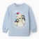 Pajamas for the boy's pile, blue/blue color, height 134-140