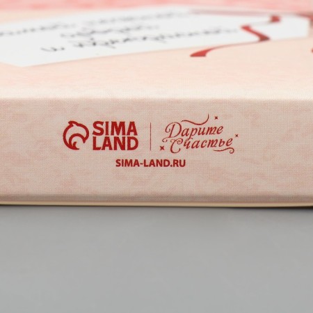 Chocolate box, confectionery packaging “The most tender”, 17.3 x 8.8 x 1.5 cm-3