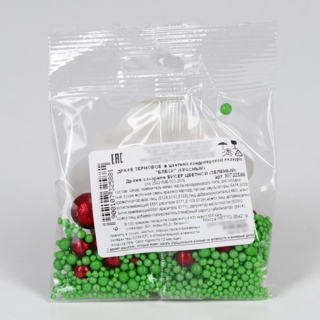 New Year! Sprinking confectionery soft with shine: green, red, 25 g-2