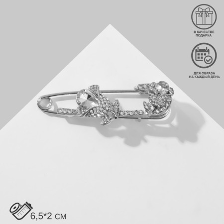 Pin "Flowers" two buds, 6.5 cm, white color in silver, 6.5 cm-2