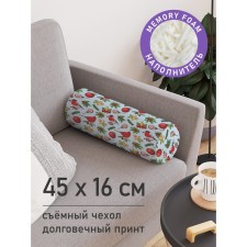 Pillow Roller 
