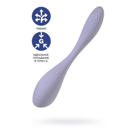 G-Satiffyer G-Spot Flex 5 point stimulator, purple color