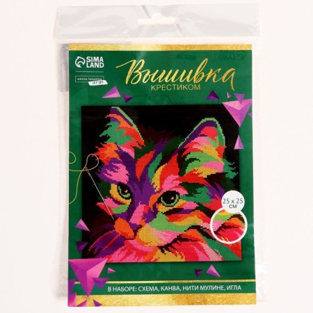 Cross -stitch on the black canvas "Multi -colored cat", a set for creativity, 25 x 25 cm-7