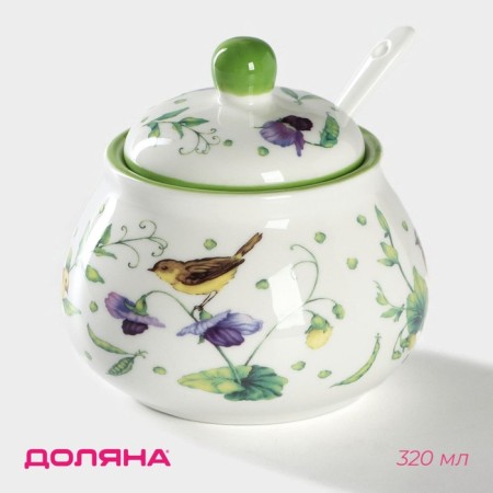 Porcelain sugar tower with a spoonful of the green garden, 320 ml, 10 × 9 cm