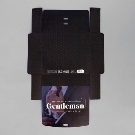 Gift folding box, packaging, "gentleman", 20 x 18 x 5 cm, without tape-5