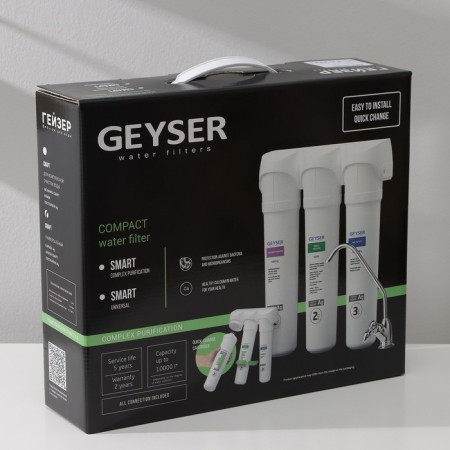 The filter system "Geyser. Smart "universal-5