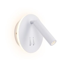 The lamp is a lamp LED with a switch Ambrella Light, Wall, FW251, LED, 6 W, 120LUM, 4200, 3000K, Color White Sand