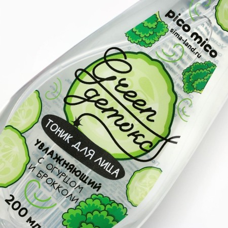 Facial Tonic Green Detox, 200 ml, Pico Mico-3