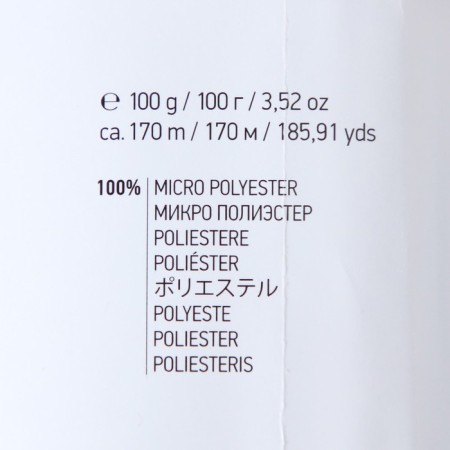 Yarn "Velour" 100% micropoliester 170m/100g (855 fuchsia)-3