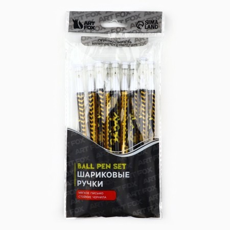 Ballic handle, blue paste, 0.5 mm, plastic "Real man"