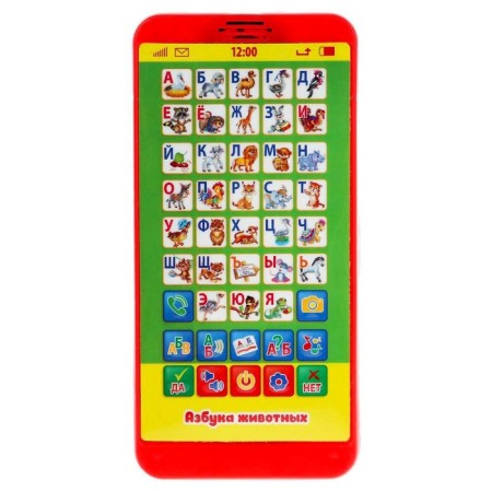 Druzhinin’s phone “Animal alphabet”, 50+ riddles and games, 6 training modes, 5 songs-1