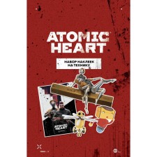 A set of stickers for Atomic Heart, 3 sheets, 210x148 mm
