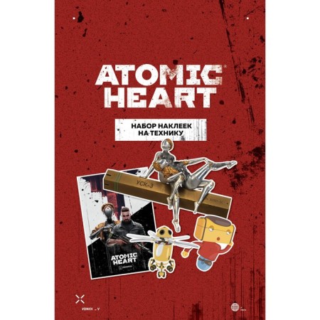 A set of stickers for Atomic Heart, 3 sheets, 210x148 mm
