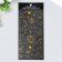 Stickers "Twelve zodiac signs" 10x23 cm