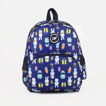 Baby backpack on lightning, external pocket, blue color-4
