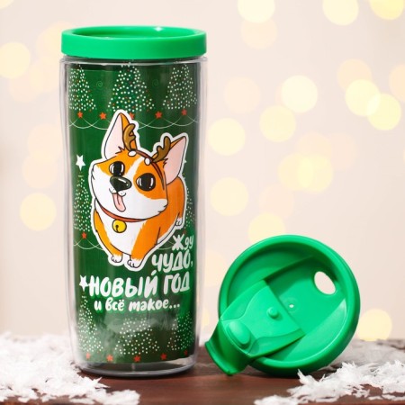 Thermal engine New Year's plastic "Waiting for a miracle", 350 ml-3