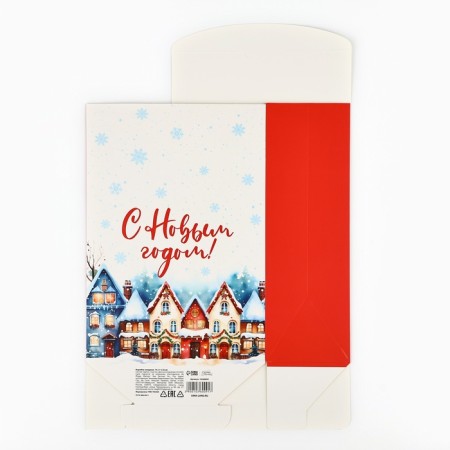 Folding box "Snow City", 15 x 7 x 22 cm, new year-5