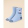 Nosk children, size 20-22, color blue, milk, 3 pcs