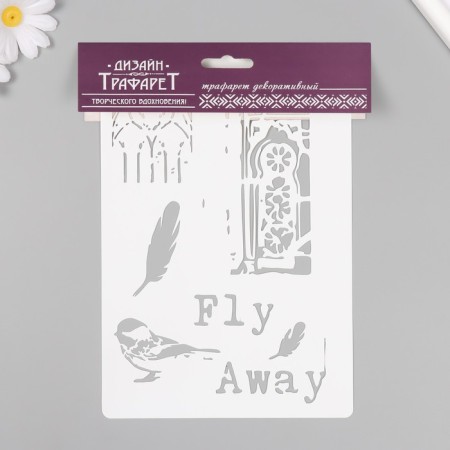Plastic stencil "Fly Away" 16x24 cm-2