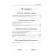 Readers in Russian and foreign literature for elementary school. Grade 1-4 (with illustrations)