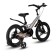 Bicycle 16 ’’ maxiscoo Space Deluxe, color gray pearls