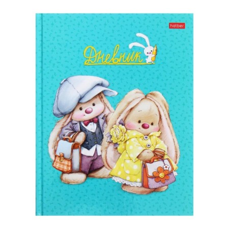 Universal diary for grades 1-11 "Bunny Mi", hard cover, glossy lamination, 40 sheets