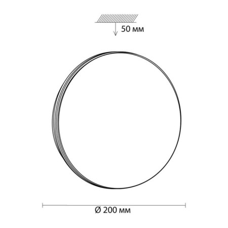 Smalli lamp, 12W LED 4000K, 1100LM, white color, IP43-4