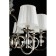 Suspended chandelier Reni E14 320W