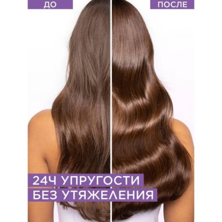Hair balm Elseve "Gialuron", 400 ml-1