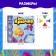 Board game for the logic "On the hook", 1 player, 3+