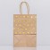 Golden -embossed craft package, round handle, 15 x 21 x 8 cm, 120 g