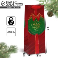 Package for the bottle 