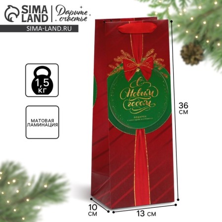 Package for the bottle "Happy New Year", 13 x 36 x 10 cm, New Year