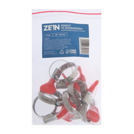Clamp with the "lamb" Zein English, diameter 20-32 mm, width 9 mm, stainless steel-6