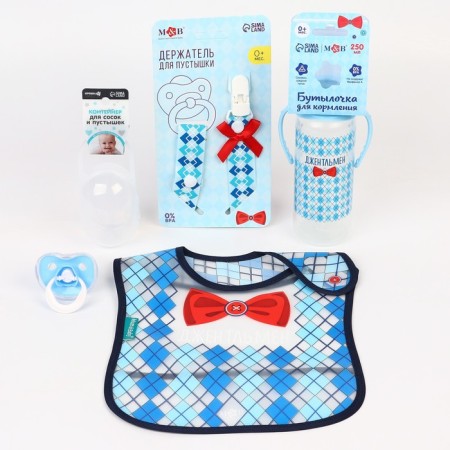 Set for feeding "Gentleman" 0+, 5 items