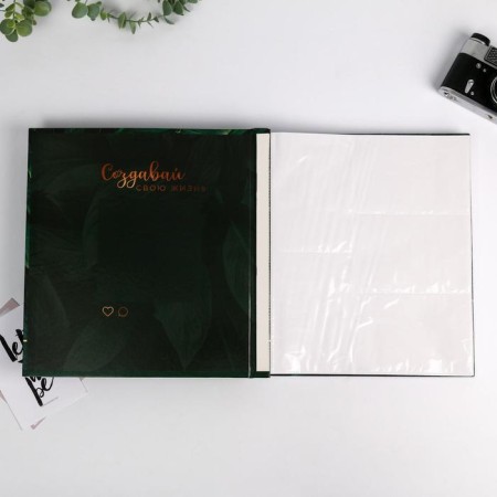 Photo album in 500 photos “Love. Laugh. Live "-1