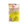 Shar Latex 12 “Happy Birthday. Funny Banana”, pastel, set 15 pcs., Yellow color