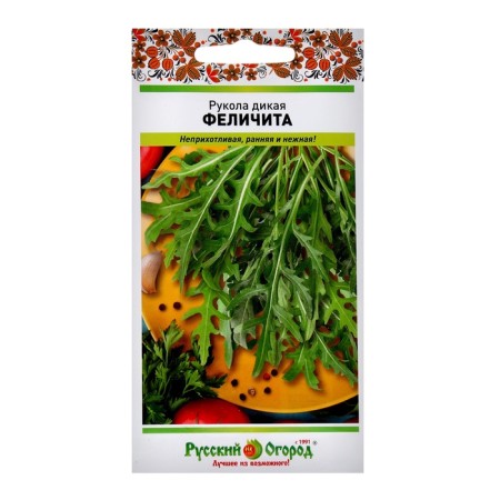 Handle Wild Felicita (0.5g)