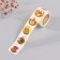 Stick Paper "Beautiful Autumn" d = 2.5 cm 252 pcs in roll