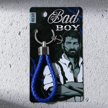 Key keychain “Bad Boy” cord, 11 x 3 cm-2