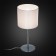 Labular Decorative Citilux "Aurora" CL463810 20x20x46 cm, 1x75W, e27, gray color