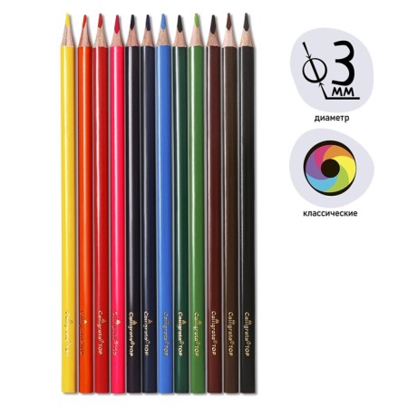 Pencils 12 colors TOP Calligrata, in a cardboard box, neck diameter - 3mm, 5b-2