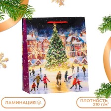 Gift Package 