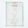 Birth certificate "Rainbow and Clouds" embossing, beige background, A5