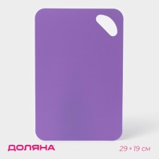 Board cutting anti -exceling flexible Dolyana, 29 × 19 cm, color mix