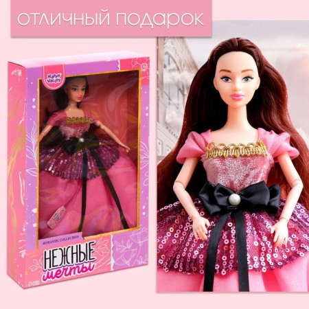 Model doll articular “Tender Dreams”, in a pink dress-3